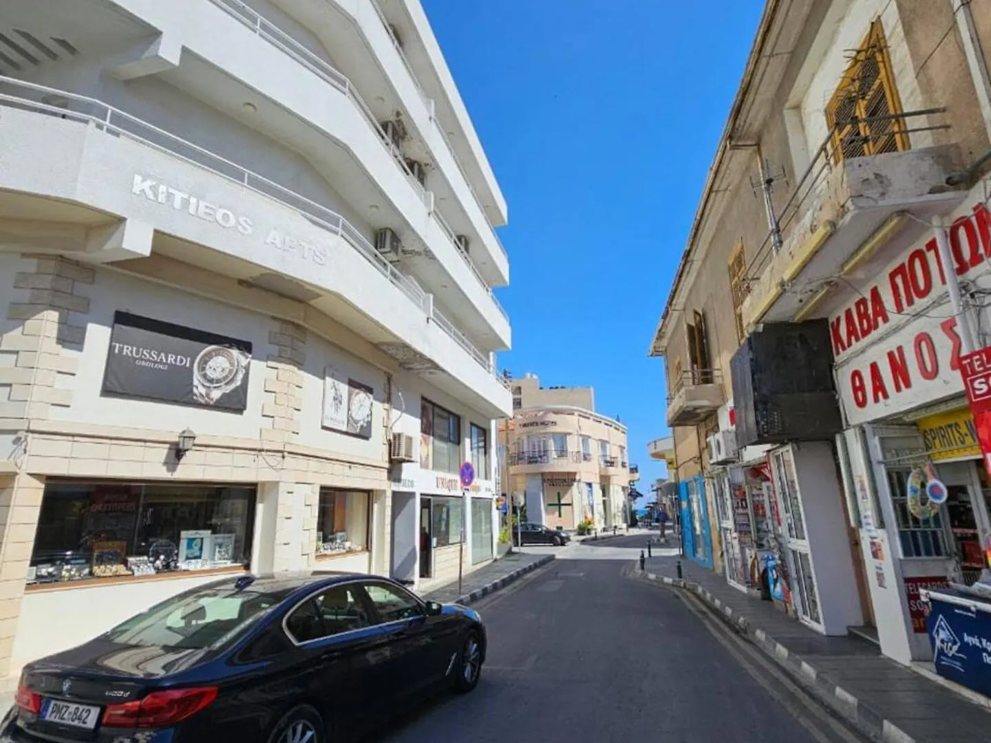Apartment Kitieos Central Apts 100M From Finikoudes Beach Larnaca
